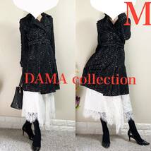 DAMA collection ダーマコレクション　総レース　トレンチコート　M 高級　セレモニー　フォーマル　オケージョンの羽織りに_画像3