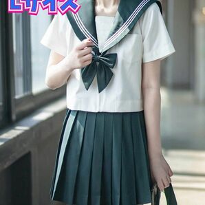 セーラー服　制服　コスプレ衣装　半袖　制服コスプレ　Lサイズ　制服セット