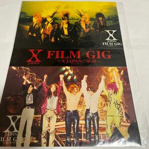 【新品未開封】 X JAPAN FILM GIG 公式グッズ ステッカー hide YOSHIKI Toshl HEATH PATA TAIJI XJAPAN