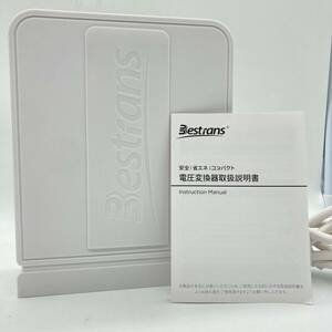 【未検品】Eestians BSB-500 変圧器 500W 昇圧専用変圧器 /Y14168-Q1