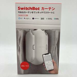 【通電確認済】SwitchBot カーテン 自動開閉 スイッチボット U型レール２ /Y14248-Q2