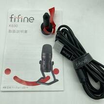 【未検品】FIFINE USBマイク コンデンサーマイク ステレオレコーディングマイク K690 /Y14318-O3_画像6