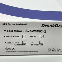 【通電確認済】DrunkDeer A75 ラピッドトリガー キーボード メカニカル 有線 /Y14327-O3_画像8