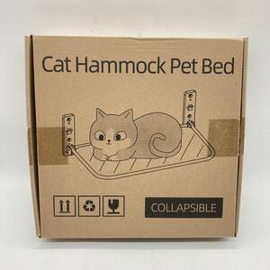 猫 ハンモック 窓 猫 ベッド 吸盤式 強力な吸盤 窓掛け Lサイズ（30*52cm）ベージュ /Y14402-B1