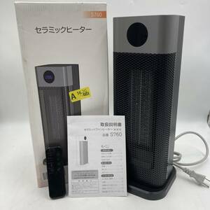 【通電確認済】ファンヒーター 速暖 タイマー付き 大風量 電気暖房 左右首振り 温度調節 セラミックヒーター ブラック S760 /Y14411-F1