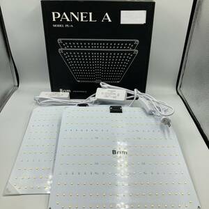 【通電確認済み】BRIM(ブリム) PANEL A 植物育成ライト LED パネル フルスペクトル IR/UV 搭載 PL-A/Y14452-M1