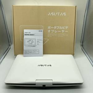 【一部未検品】ASUTAS ポータブルdvdプレーヤー 17.9型 液晶 15.6インチ超大画面 ホワイト /Y14565-A3