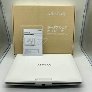 【一部未検品】ASUTAS ポータブルdvdプレーヤー 17.9型 液晶 15.6インチ超大画面 ホワイト /Y14566-A3