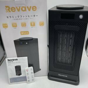 【通電確認済】Revave セラミックファンヒーター速暖 首振り 人感センサー/Y14630-M2