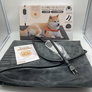 【通電確認済】ペット用 ヒーターカーペット 冬夏兼用 過熱保護機能付き 犬 猫 グレー /Y14708-F1