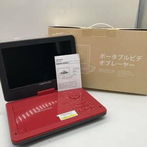 【一部未検品】DBPOWER ポータブルDVDプレーヤー 12.5型 車載用ホルダー付き 10.5インチ液晶 CHY-10 /Y14786-G3