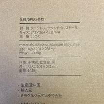 【未検品】Soomloom チタン製薪ストーブ 0.5mm 焚き火 アウトドア /Y14812-K3_画像8