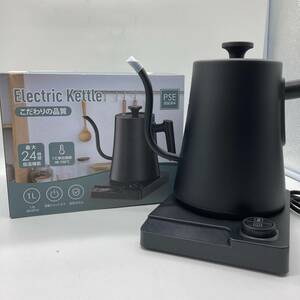 【通電のみ確認済】ELECTRIC KETTLE 電気ケトル 温度調節 1.0L コーヒーケトル 細口 1200W ブラック /Y14863-R3