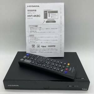 【未検品】I-O DATA BS/CS 4K録画対応チューナー新4K衛星放送対応4Kチューナー REC-ON HVT-4KBC /Y15127-A2