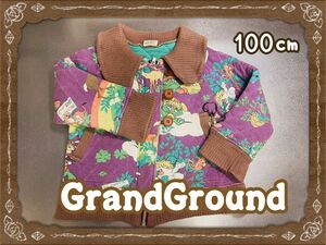 GrandGround【グラグラ】ジップアップ　 ジャケット