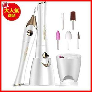 *Gold* TOUCHBeauty electric nail care electric nail .. electric nail care set 5 in 1 electric nails machine UV nails light attaching electric nail clippers nail burnishing 