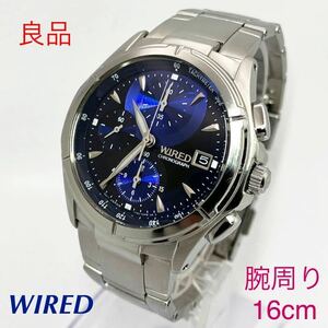 良品☆電池新品☆送料込☆セイコー SEIKO ワイアード WIRED クロノグラフ メンズ腕時計 青 ブルー ネイビー 人気モデル 7T92-0GB1 AGBV141
