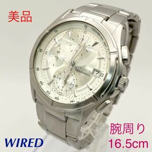 美品☆電池新品☆送料込☆セイコー SEIKO ワイアード WIRED メンズ腕時計 クロノグラフ ホワイト/シルバー 人気モデル 7T92-0GB0 AGBV143