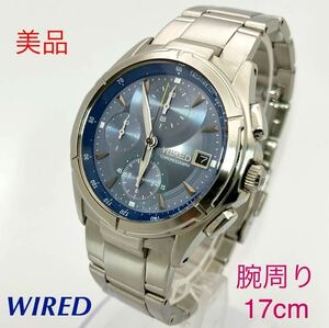 美品☆電池新品☆送料込☆セイコー SEIKO ワイアード WIRED クロノグラフ メンズ腕時計 水色 ライトブルー 人気カラーモデル 7T92-0GB0