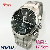 美品☆ソーラー☆送料込☆セイコー SEIKO ワイアード WIRED クロノグラフ メンズ腕時計 ブラック V175-0AB0 AGAD028_画像1