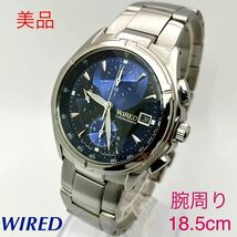 美品☆電池新品☆送料込☆セイコー SEIKO ワイアード WIRED クロノグラフ メンズ腕時計 青 ブルー ネイビー 人気モデル 7T92-0GB1 AGBV141_画像1