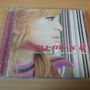 浜崎あゆみCD「ayu-mi-x IIノンストップメガミックスヴァージョン」