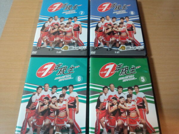 台湾ドラマDVD-BOX「7年級生2」チアーズ チアリーダー●