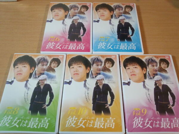 韓国ドラマDVD-BOX「彼女は最高VOL.2」リュ・シウォン●