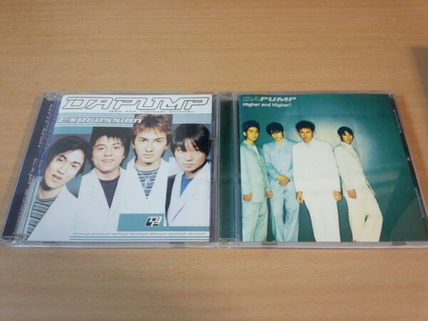 DA PUMP CD「EXPRESSION」「Higher and Higher!」2枚セット★ダパンプISSA
