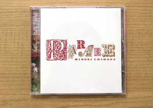 茅原実里CD「Parade」●