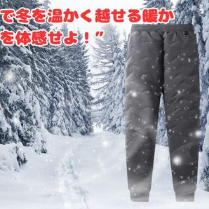 メンズ レディース オッケー冬暖かいフリース裏地まだまだまだ寒い日が続きます是非この機会に
