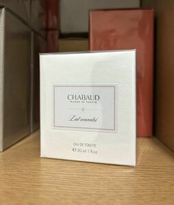 《送料無料》 シャボー レ コンサントレ オードトワレ 30ml ※未開封※ #CHABAUD CONCENTRE EDT #キャラメル #コンデンスミルク #グルマン