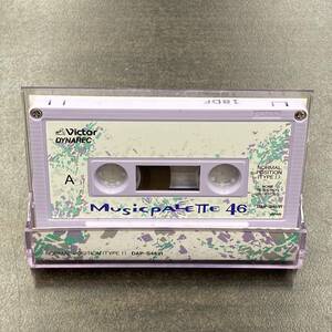 1174B ビクター MUSIC PALETTE 46分 ノーマル 1本 カセットテープ/One Victor MUSIC PALETTE 46 Type I Normal Position Audio Cassette