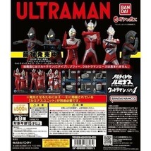 【新品】アルティメットルミナスウルトラマンSP4 / ウルトラマンジャック スペシャルカラーver.【未開封】_画像3