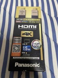 新品 Panasonic パナソニック HDMIケーブル RP-CHKX15-K 1.5m 4K60P/36bit/18Gbps対応 ソニー SONY ホームシアター プレミアムハイグレード