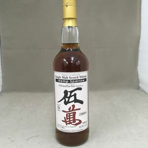 【未開栓】Hemp Sparrow 五萬 Glenallachie 2008 9yo/ヘンプスパロー 五萬 グレンアラヒー 2008 9年