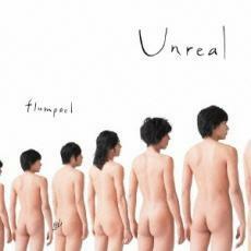 Unreal レンタル落ち 中古 CD