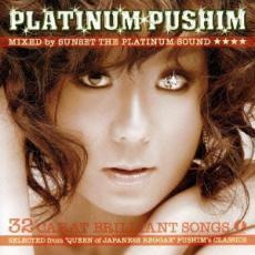 PLATINUM PUSHIM レンタル落ち 中古 CD