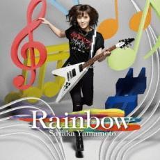 Rainbow 通常盤 レンタル落ち 中古 CD