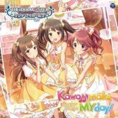 THE IDOLM@STER CINDERELLA GIRLS STARLIGHT MASTER 21 Kawaii make MY day! レンタル落ち 中古 CD