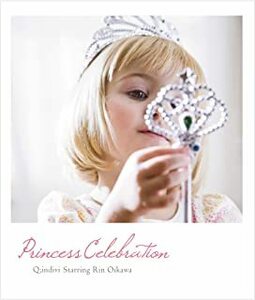 Princess Celebration レンタル落ち 中古 CD