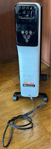 スリーアップ 暖房器具 オイルヒーター ヒダマリ OH-T2042