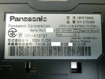 Panasonic　CY-ET926D　アンテナ分離型　ETC　電源コード、アンテナ付　動確済　中古_画像10
