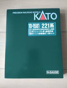 未開封品　KATO 10-1581 221系リニューアル車 嵯峨野線 (霜取りパンタ搭載編成) 4両セット 　サイズ60