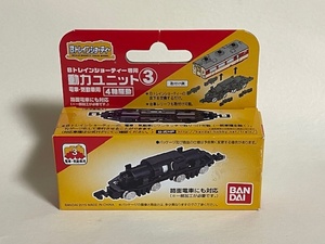 ◆ Bトレインショーティー 動力ユニット3 ◆ 新品未開封品 ◆　　◆ 115系新長野色 ◆ ジャンク品 ◆ セット