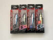 デュオ【ドラッグメタ キャスト スリム　　20g/30g/40g】計４個セット_画像1