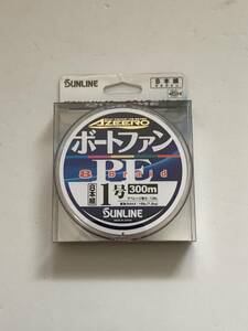 サンライン【ボートファン PEx8　1号　300m　５色カラー】