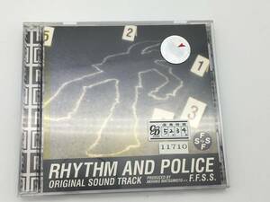 【2004】 CD レンタル落ち RHYTHM AND POLICE ORIGINAL SOUND TRACK【782101000079】