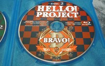 Blu-ray 2枚組 ディスクのみ Hello!Project 2013 WINTER VIVA! BRAVO! ハロプロ モーニング娘。 Berryz工房 ℃-ute スマイレージ真野恵里菜_画像4