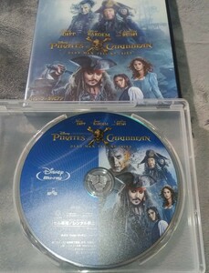 セル版 Blu-ray パイレーツ・オブ・カリビアン 最後の海賊　ディスク1枚 ※パッケージなし　ディズニー　ブルーレイ　ジョニーデップ